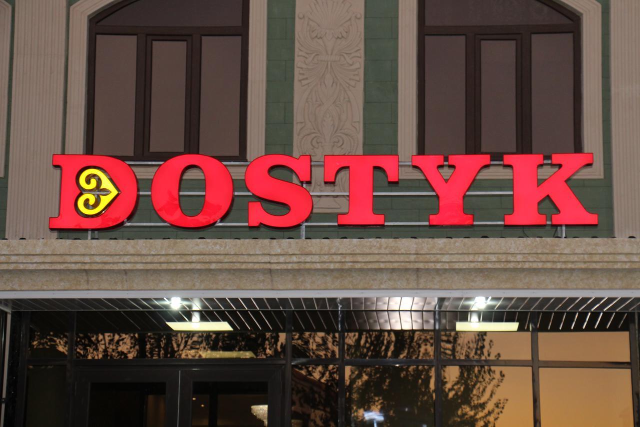 Hotel Dostyk Kyzylorda Exteriér fotografie